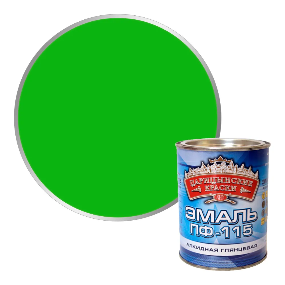 АКЦИЯ НА ЭМАЛЬ ПФ115 по 60 кг всего 90руб за 1кг цвет САЛАТОВЫЙ