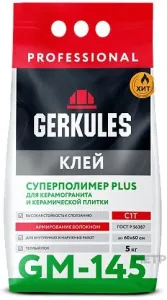 Клей универсальный GM-145 PLUS PRO (5кг)