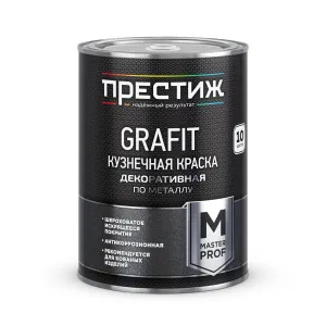 Краска кузнечная с эффектом «GRAFIT» (0,9кг)"Престиж"