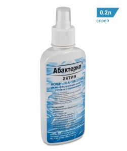 Абактерил-АКТИВ 200 мл (спрей) спиртовой антисептик для рук и поверхностей