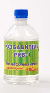 РКБ-1 разбавитель 0,5л