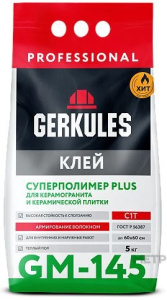 Клей универсальный GM-145 PLUS PRO (5кг)