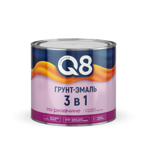 Грунт-Эмаль по ржавчине 3в1 быстросохнущая (6 часов) "Formula Q8" 