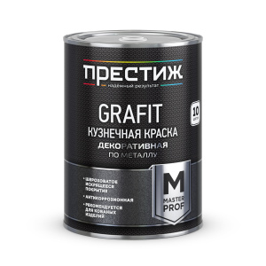 Краска кузнечная с эффектом «GRAFIT» (0,9кг)"Престиж"