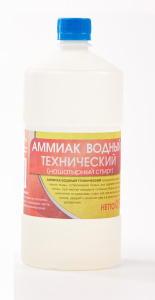 Аммиак водный 25% 1л
