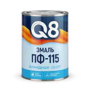 Эмаль ПФ-115 "Formula Q8" 
