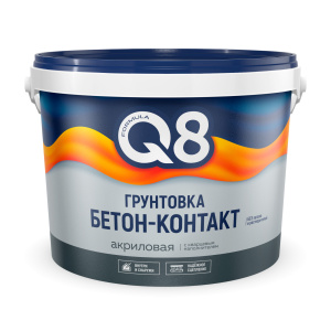 Грунт СЦЕПЛЯЮЩИЙ БЕТОН-КОНТАКТ Formula Q8
