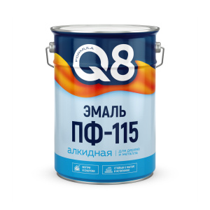 ПФ-115 Эмаль"Formula Q8" 